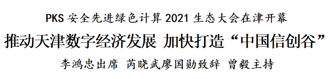 640 (29).png