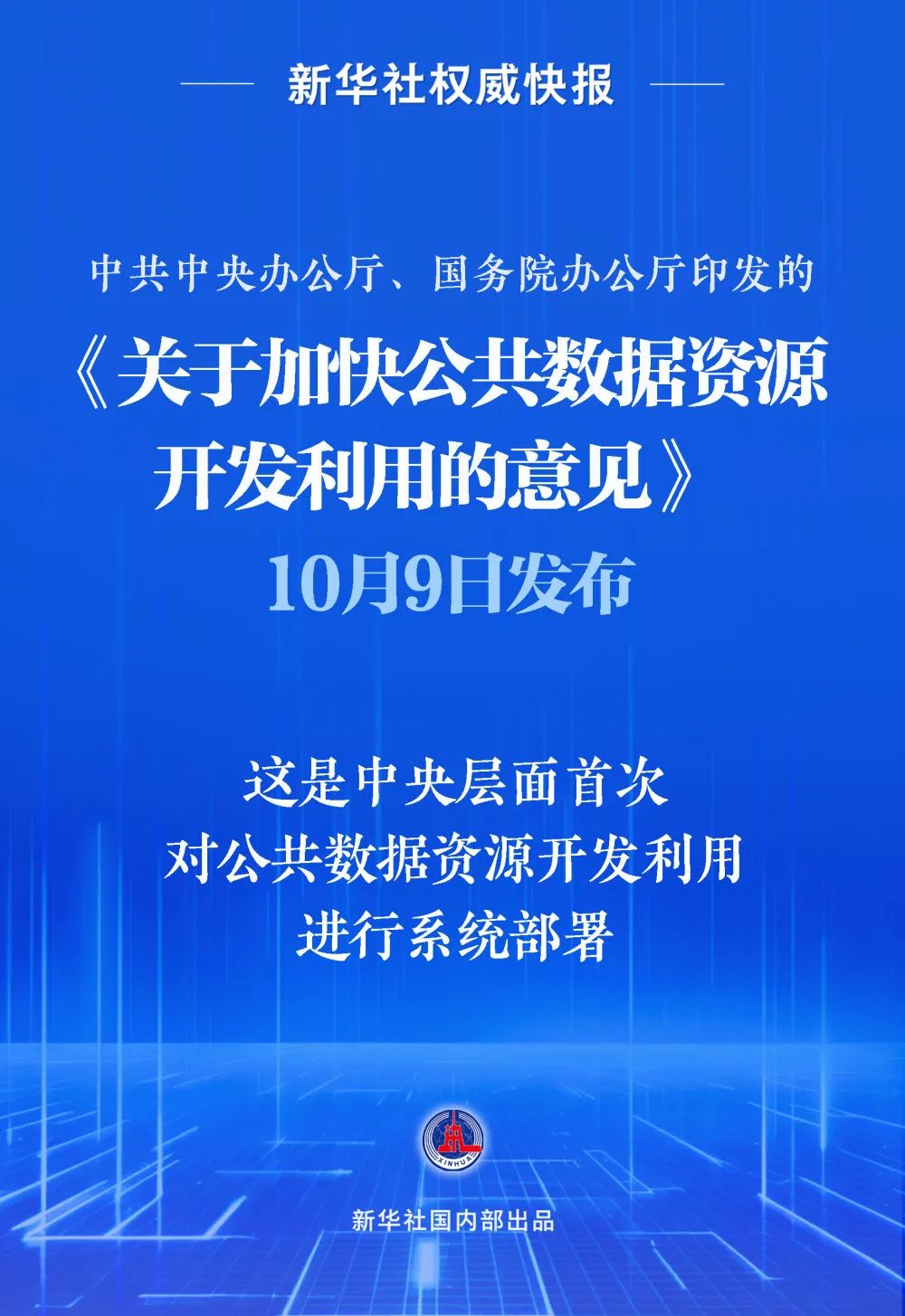 082f49eabce586b0d121c92a2d60d9fa.jpg