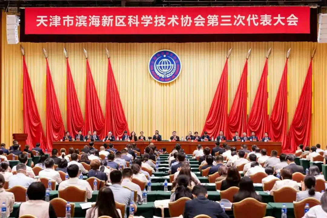 微信图片_20250623103306.png