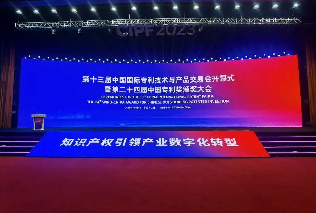 微信图片_20231017094901.jpg