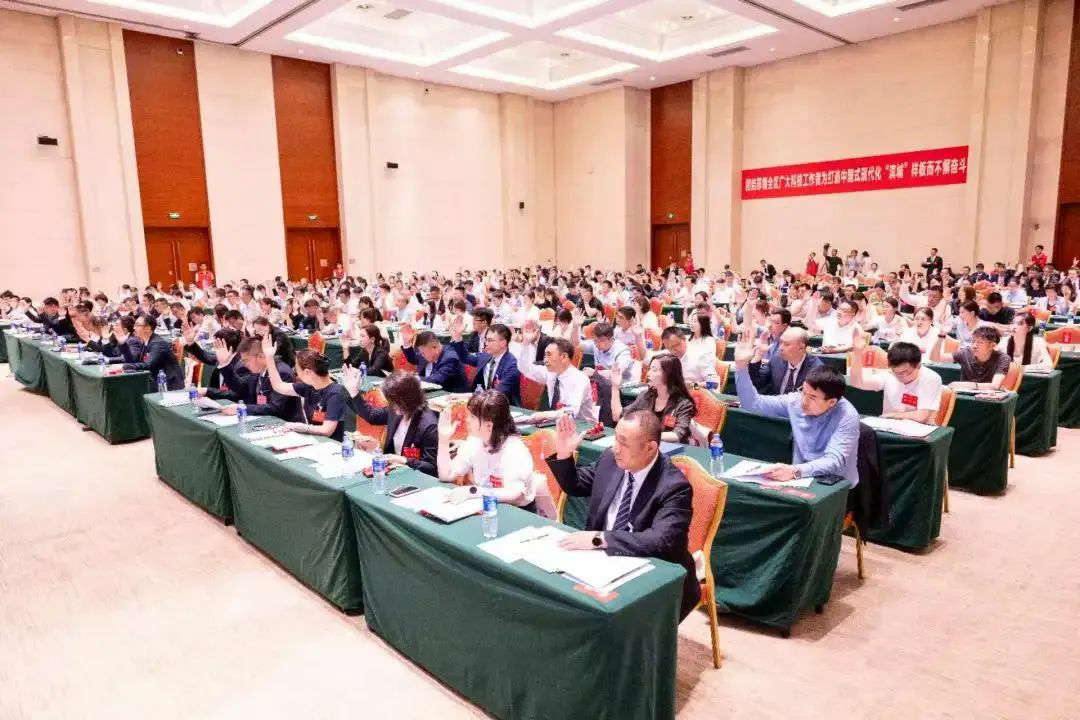 微信图片_20250623103310.png