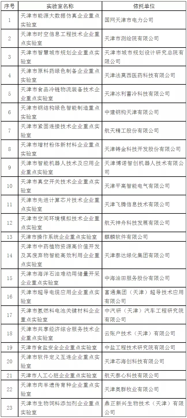 凄凄切切.webp.jpg