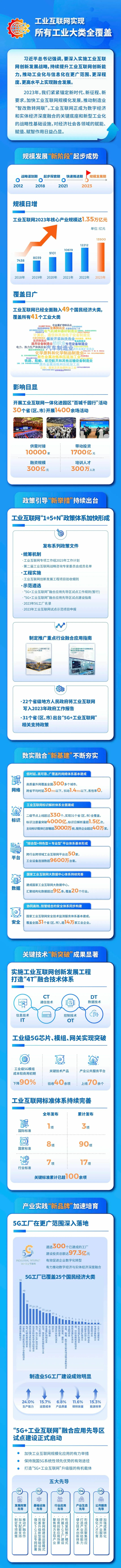 640_small.png