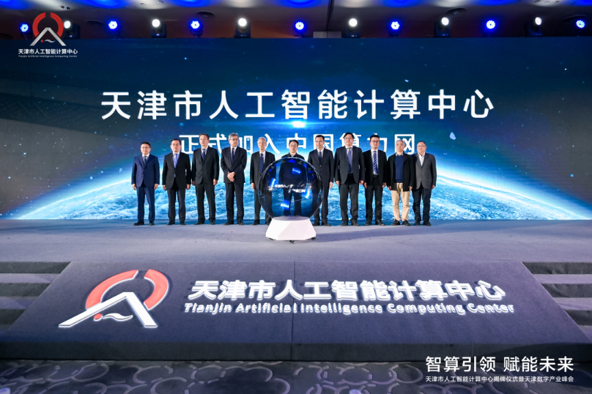 图1_small.png