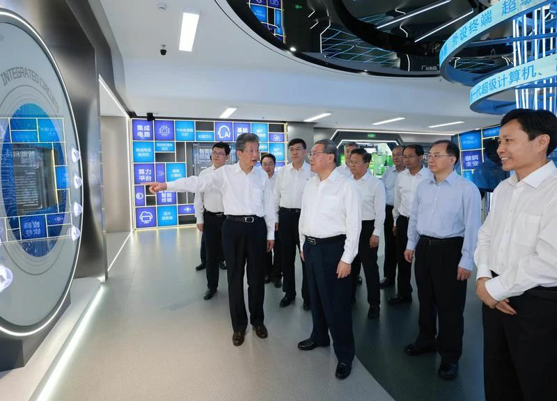 微信图片_20240724091841.png