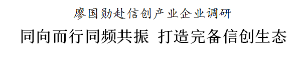 微信图片_20210908210603.png