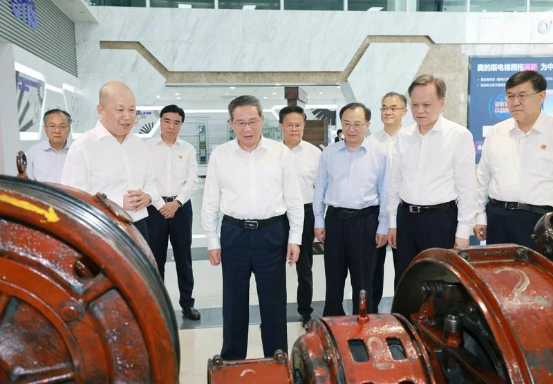 微信图片_20240724091846.png