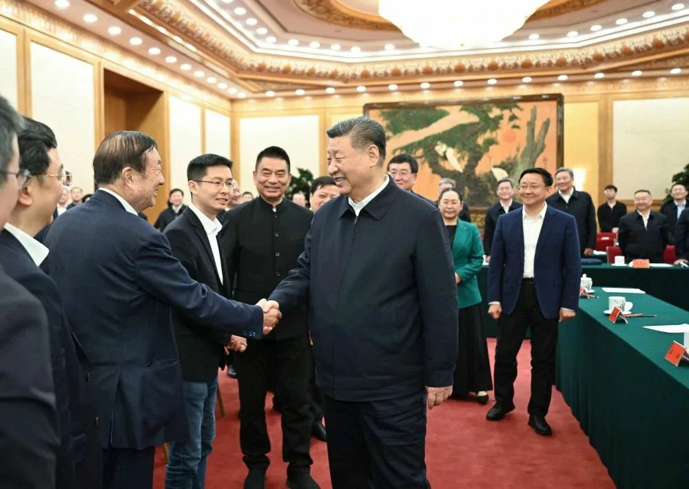 微信图片_20250220090647.png