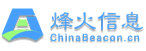 天津烽火信息管理技术有限公司